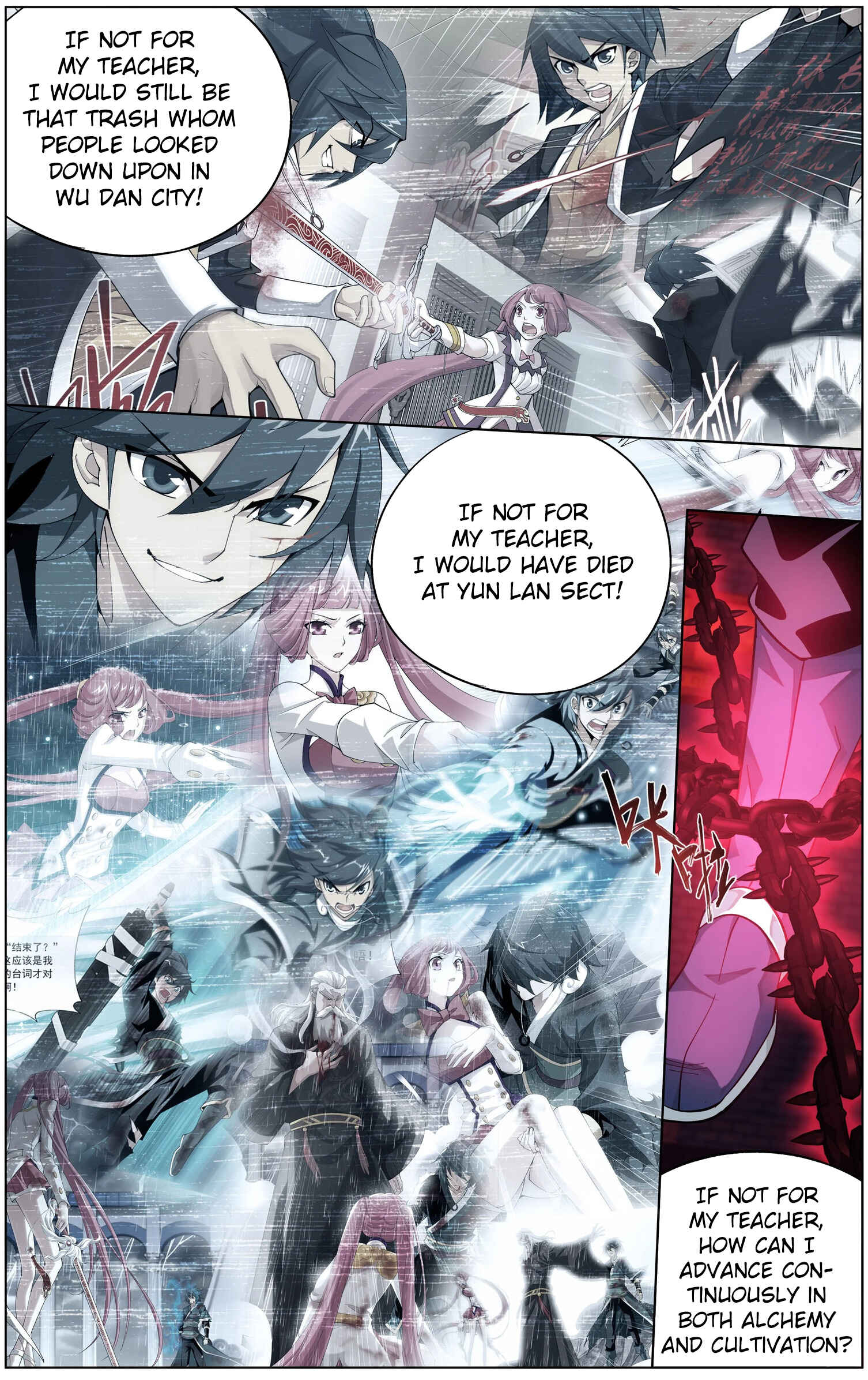 Dòupò Cāngqióng Chapter 297 - Page 13