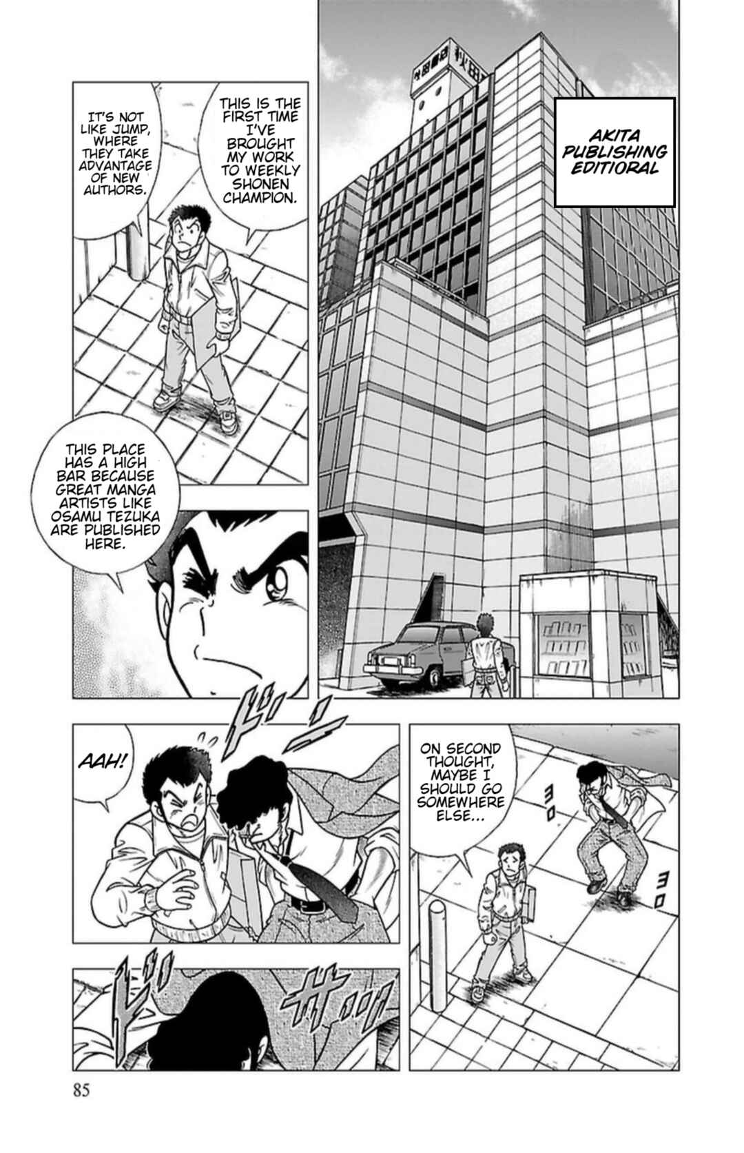 Indigo Period: Ichigo Period Chapter 4 - Page 10