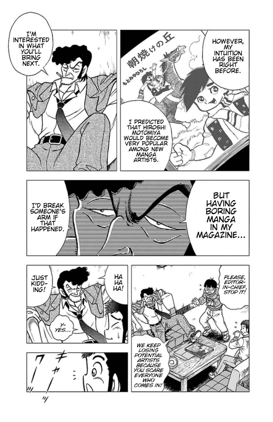 Indigo Period: Ichigo Period Chapter 4 - Page 16