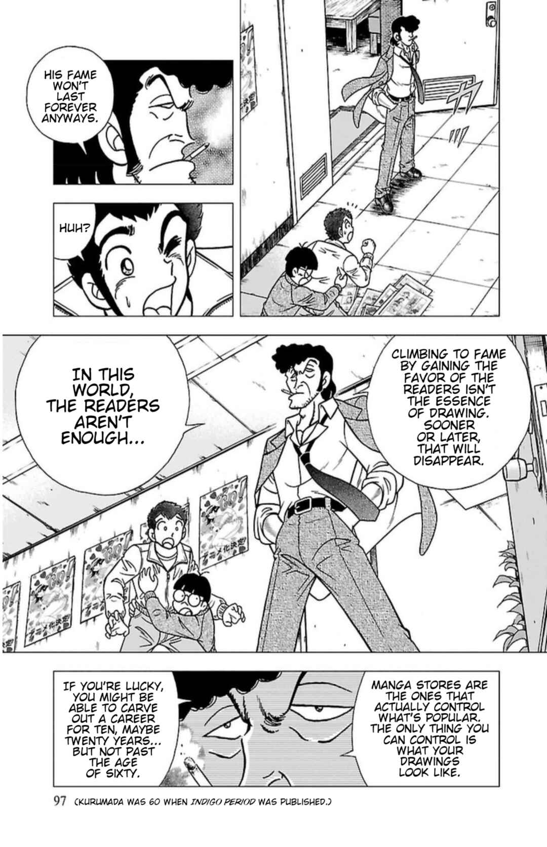 Indigo Period: Ichigo Period Chapter 4 - Page 22