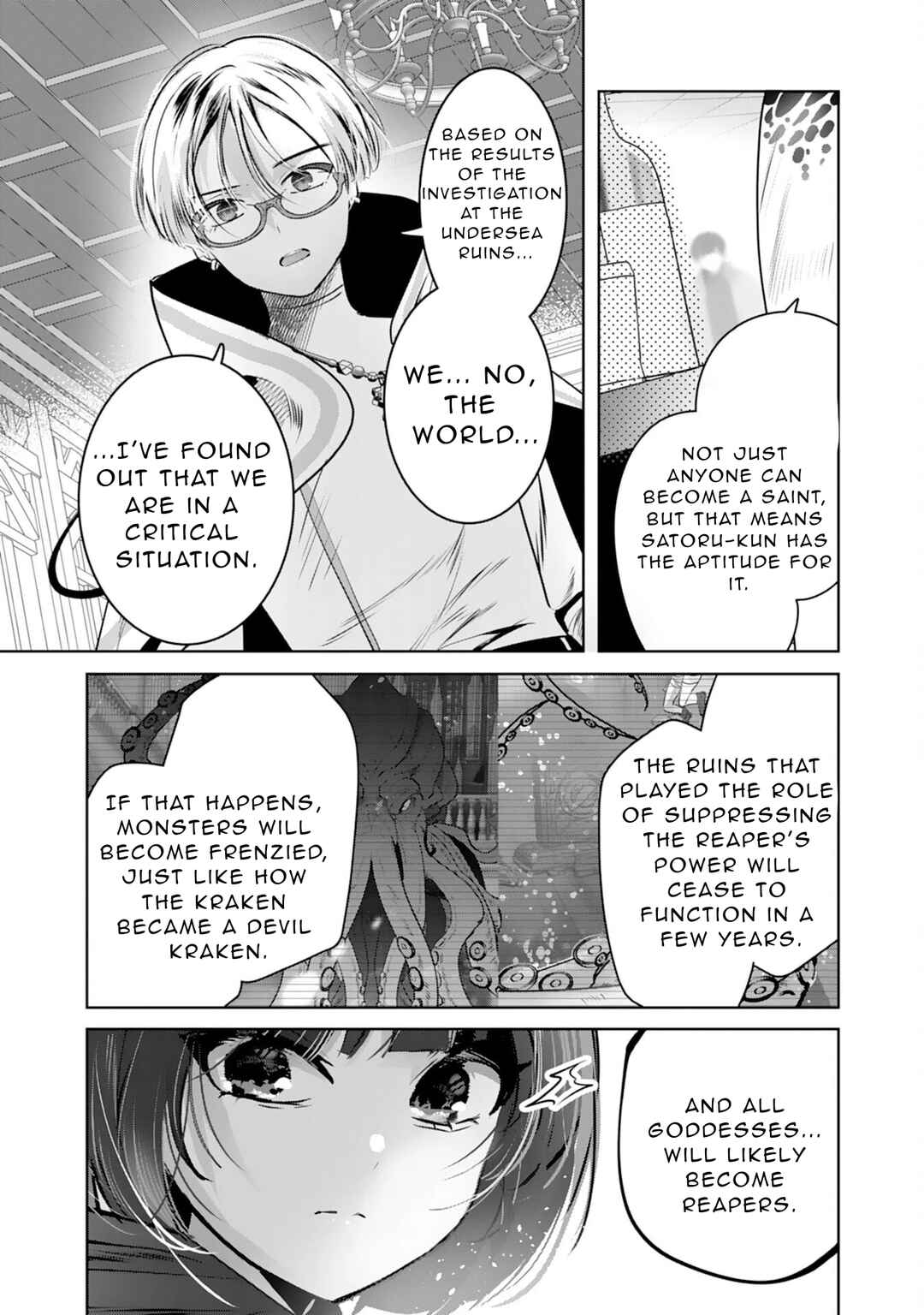 Auto Skill de Ore dake Chousoku Level Up ~Megami ga Michibiku Taida na Tenseisha no Sakutto Isekai Kouryaku~ Chapter 7 - Page 10