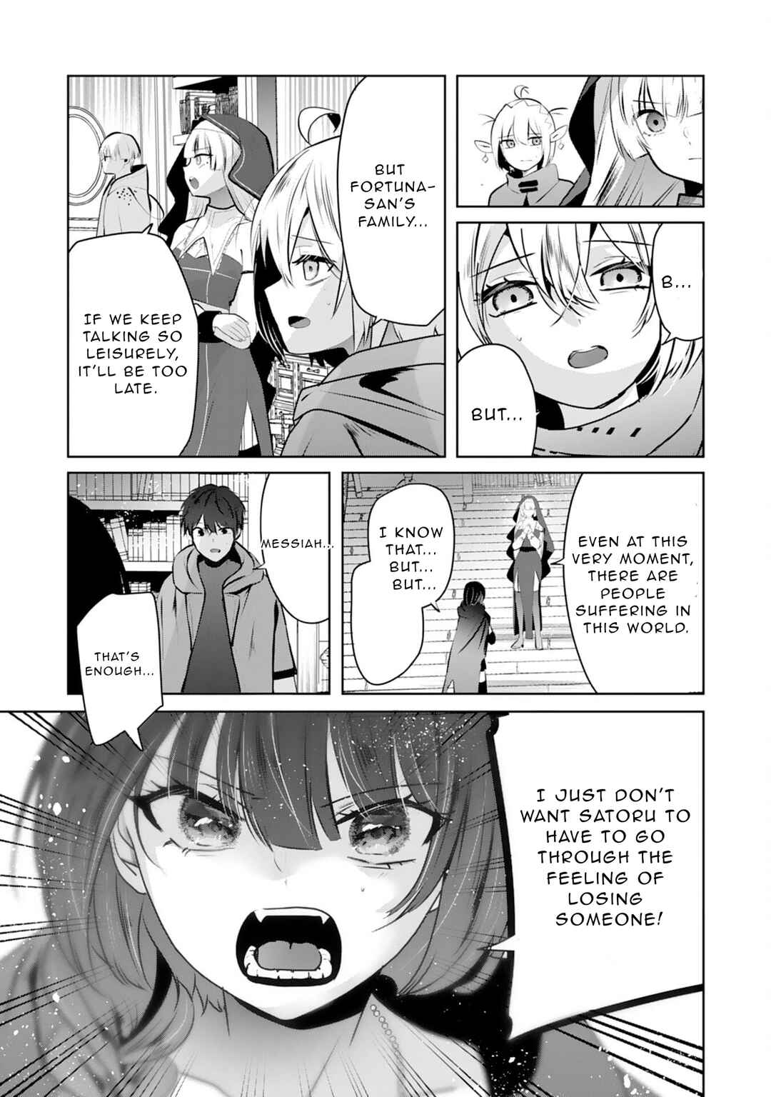Auto Skill de Ore dake Chousoku Level Up ~Megami ga Michibiku Taida na Tenseisha no Sakutto Isekai Kouryaku~ Chapter 7 - Page 18