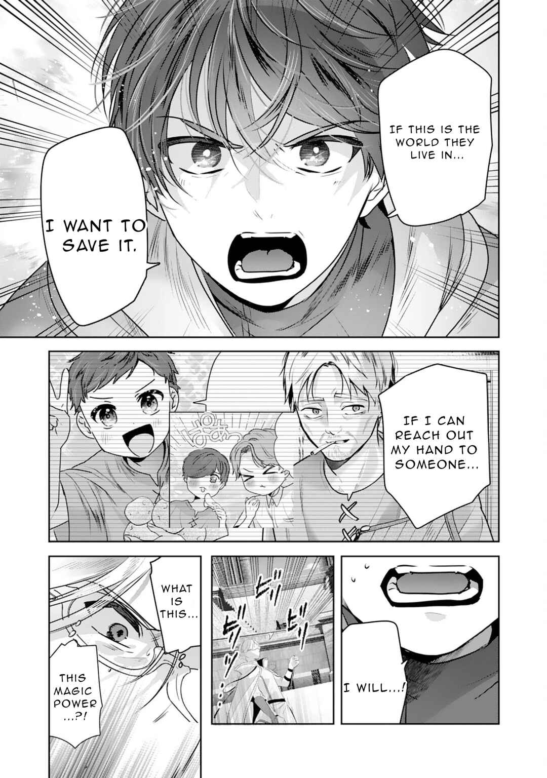 Auto Skill de Ore dake Chousoku Level Up ~Megami ga Michibiku Taida na Tenseisha no Sakutto Isekai Kouryaku~ Chapter 7 - Page 30