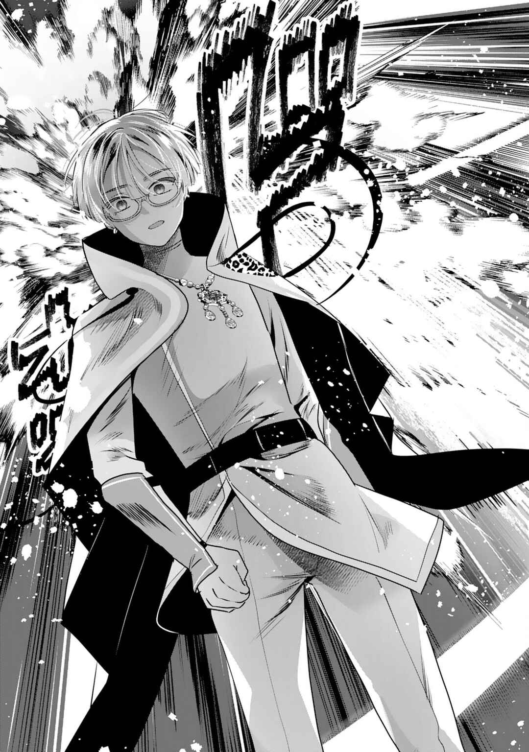 Auto Skill de Ore dake Chousoku Level Up ~Megami ga Michibiku Taida na Tenseisha no Sakutto Isekai Kouryaku~ Chapter 7 - Page 32