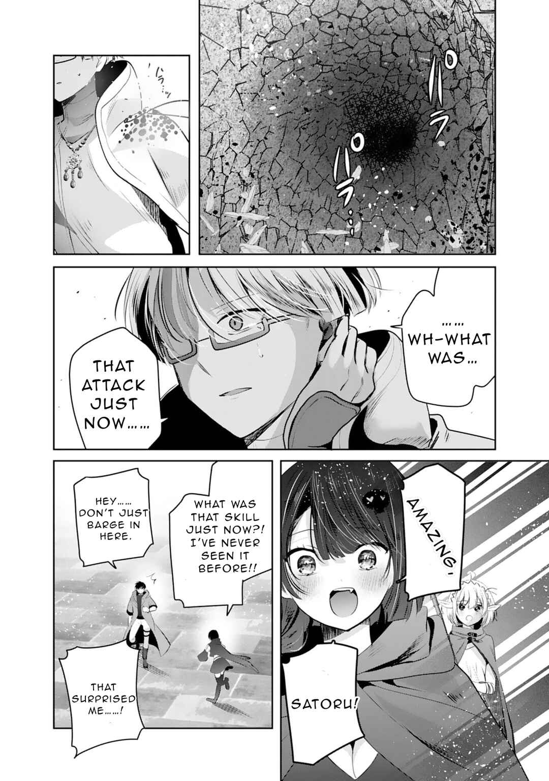 Auto Skill de Ore dake Chousoku Level Up ~Megami ga Michibiku Taida na Tenseisha no Sakutto Isekai Kouryaku~ Chapter 7 - Page 33