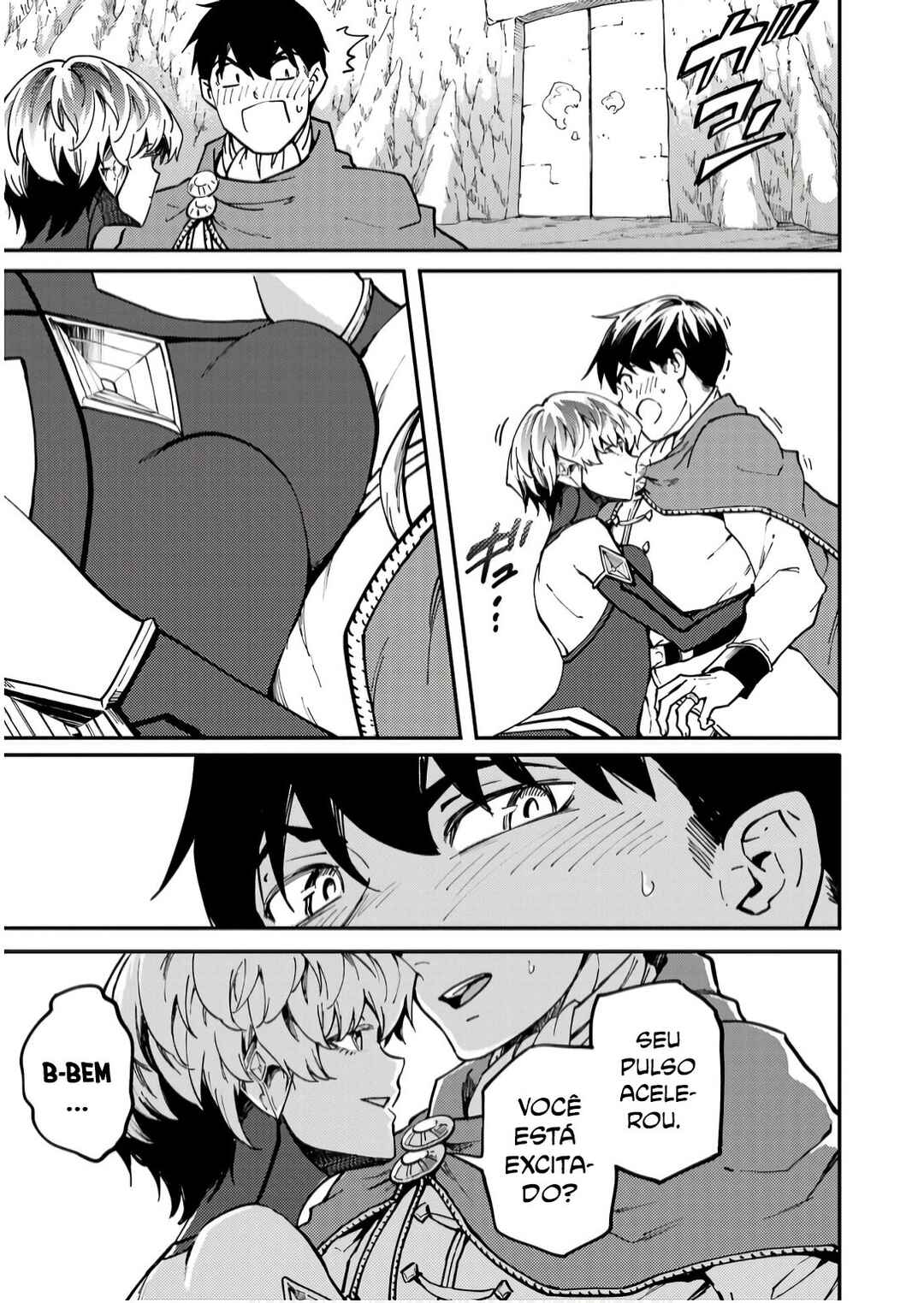 Kekkon Yubiwa Monogatari Chapter 83 - Page 17
