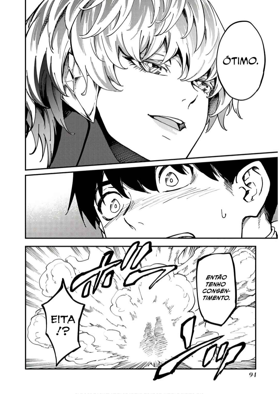 Kekkon Yubiwa Monogatari Chapter 83 - Page 18
