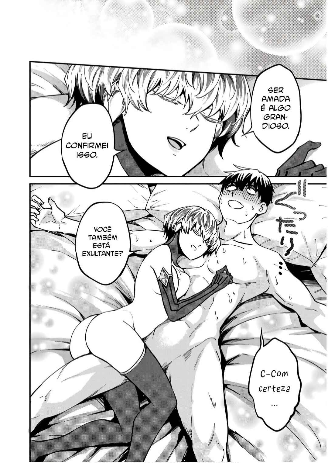 Kekkon Yubiwa Monogatari Chapter 83 - Page 22