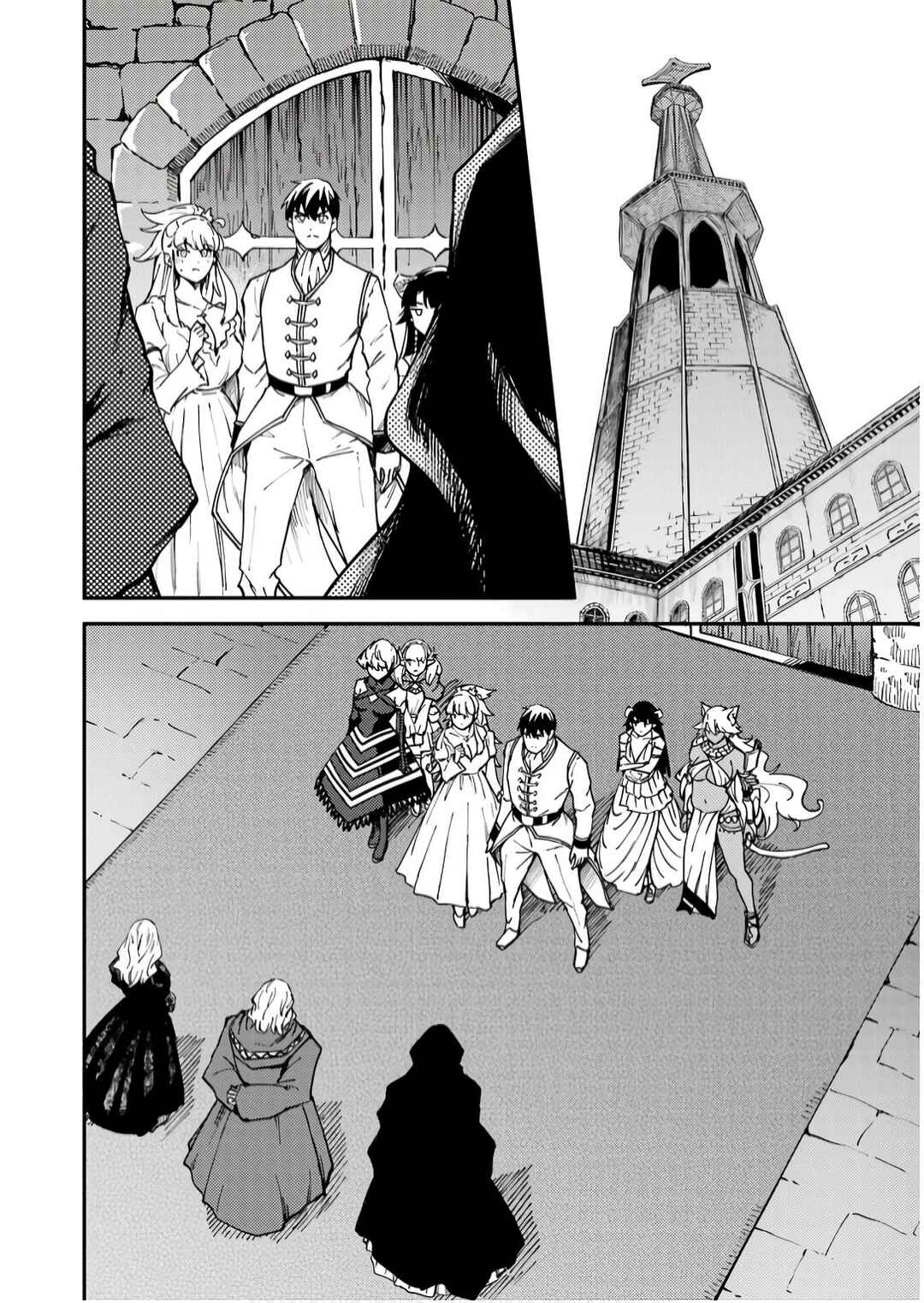 Kekkon Yubiwa Monogatari Chapter 83 - Page 28