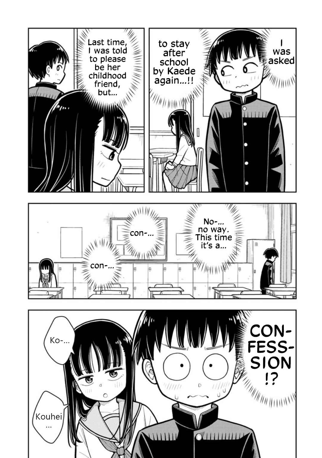 Kyou kara Hajimeru Osananajimi Chapter 9.6 - Page 1