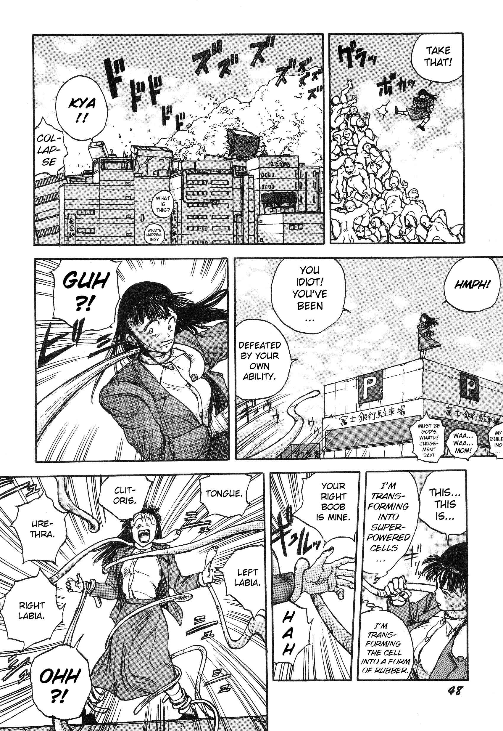 More Than Human Chapter 4 - Page 10
