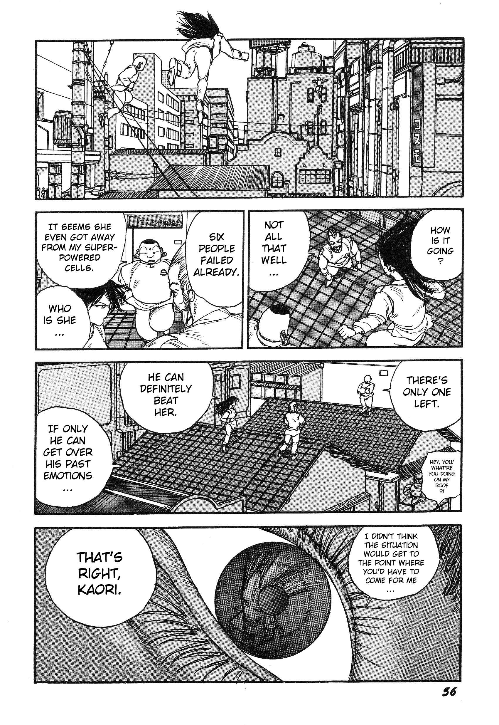 More Than Human Chapter 4 - Page 18