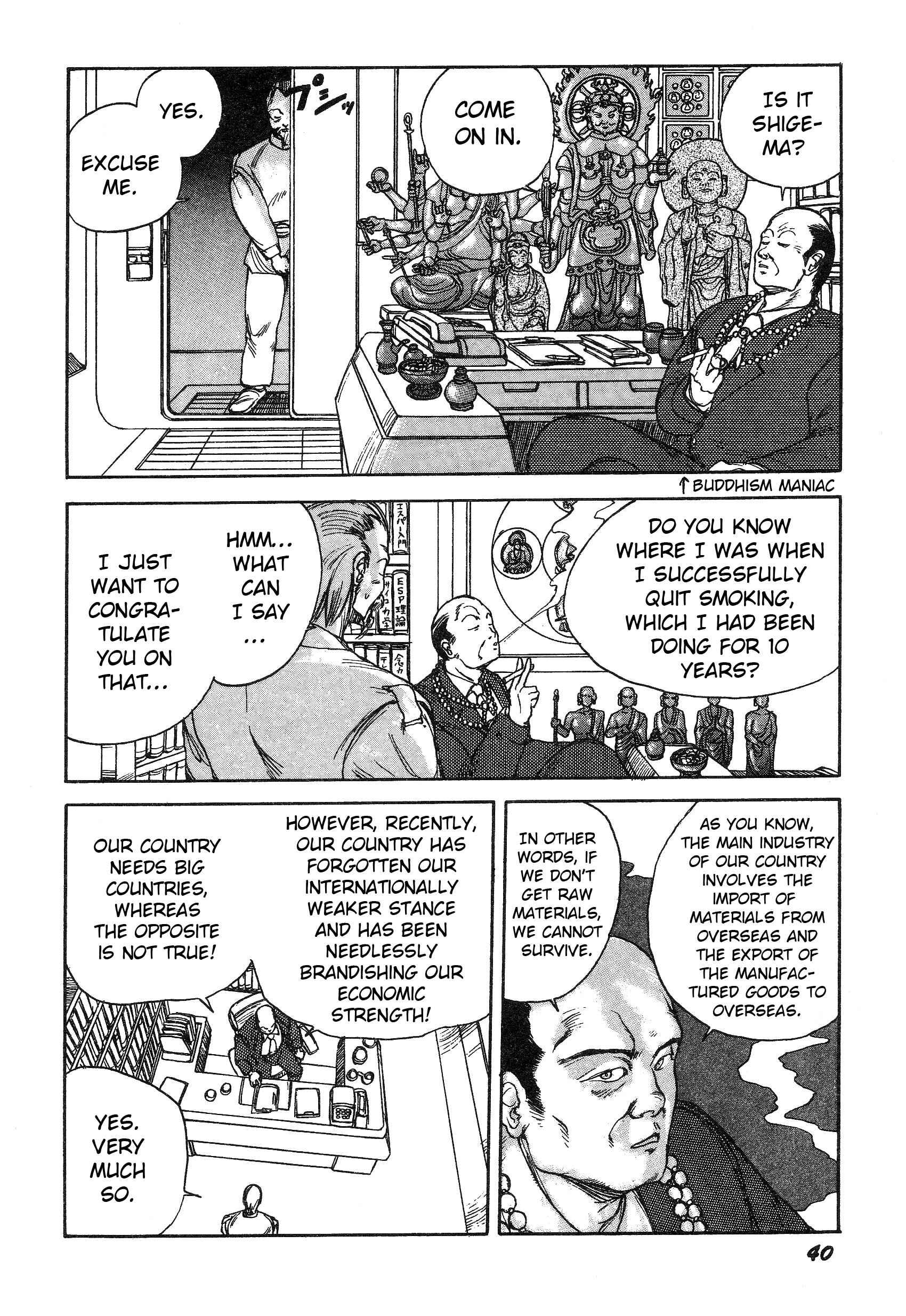 More Than Human Chapter 4 - Page 2