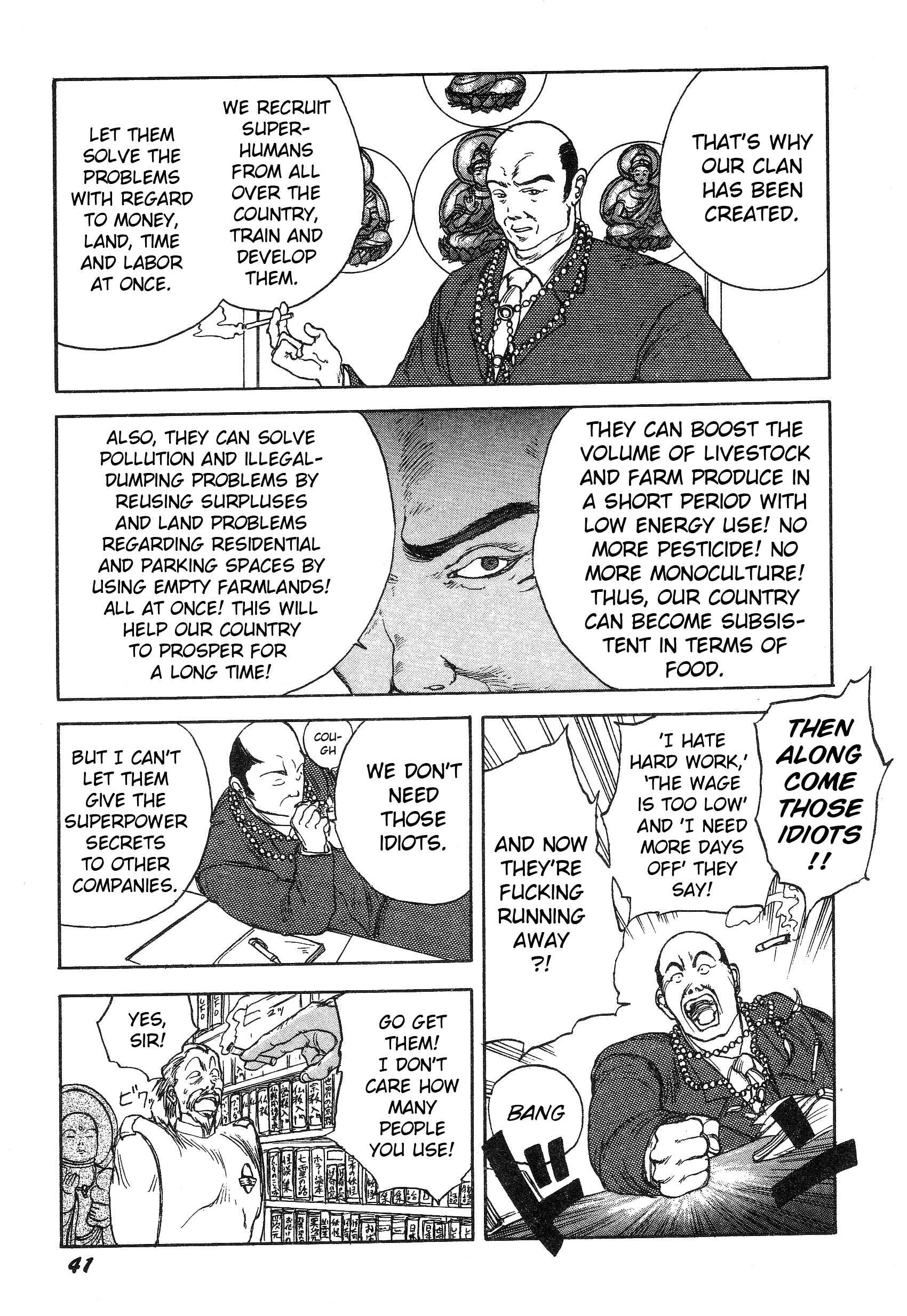 More Than Human Chapter 4 - Page 3