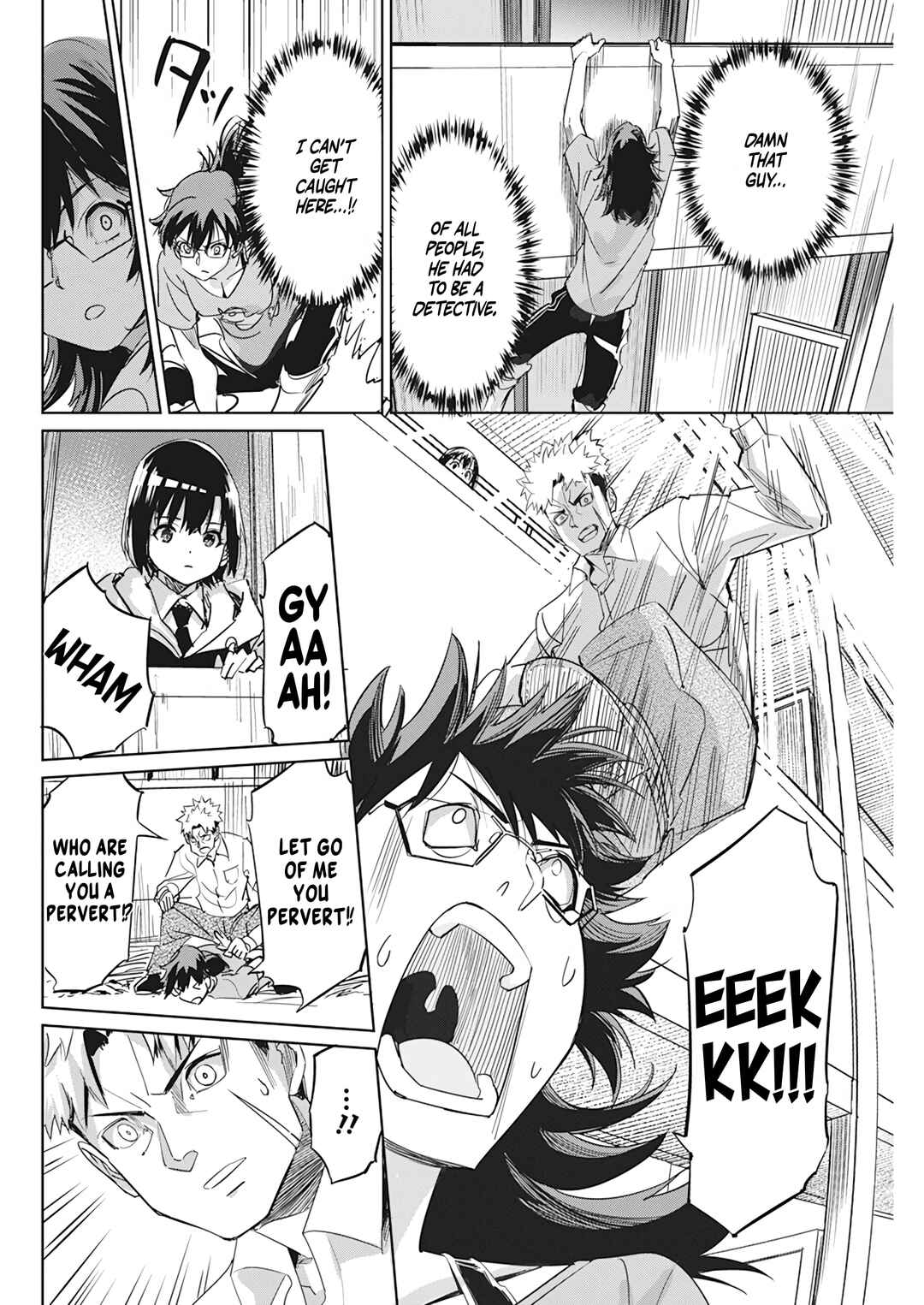 Pen to Wappa to Jijitsu-kon Chapter 4 - Page 20
