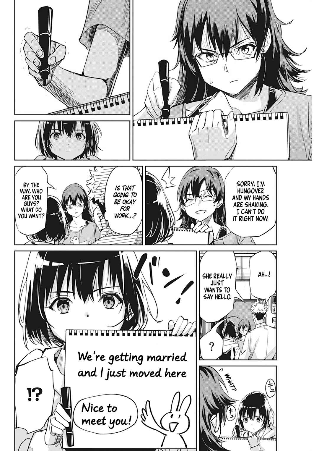 Pen to Wappa to Jijitsu-kon Chapter 4 - Page 8