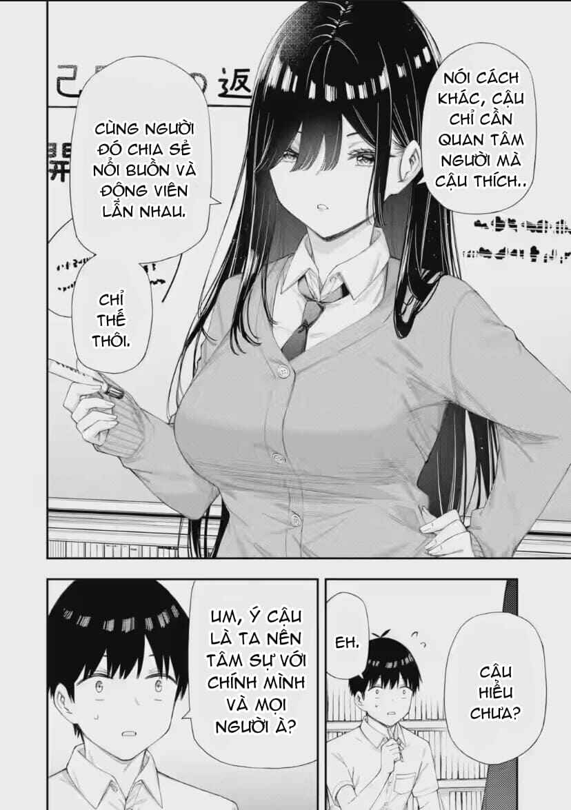 Renai no Jugyou Chapter 6 - Page 12