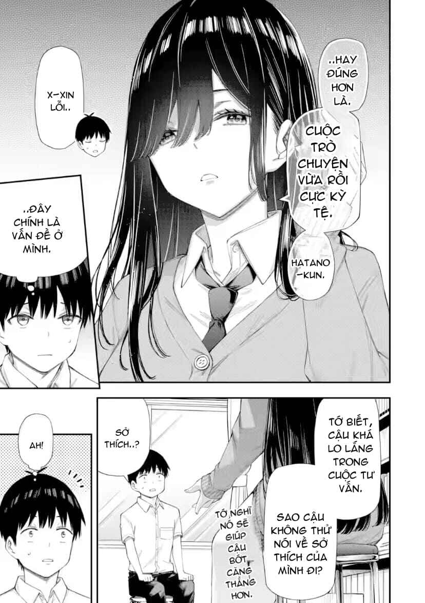 Renai no Jugyou Chapter 6 - Page 14