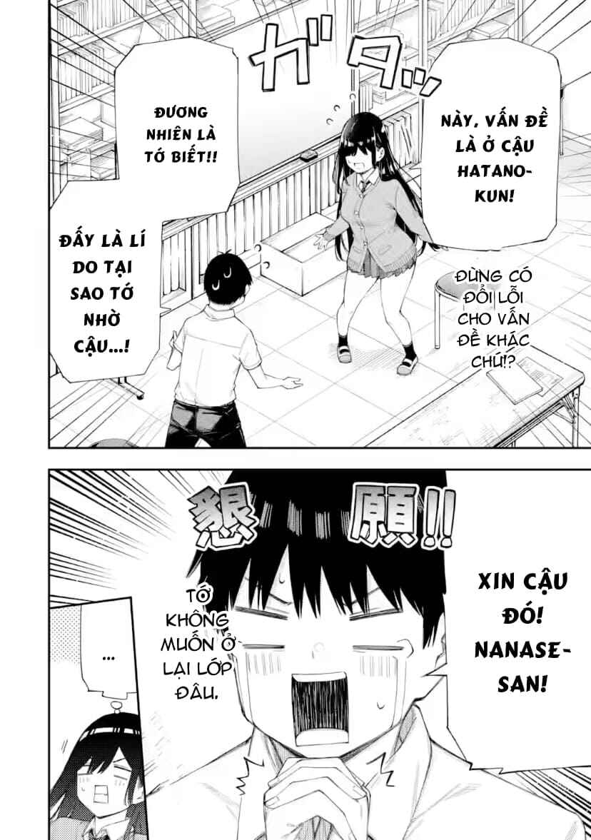 Renai no Jugyou Chapter 6 - Page 16