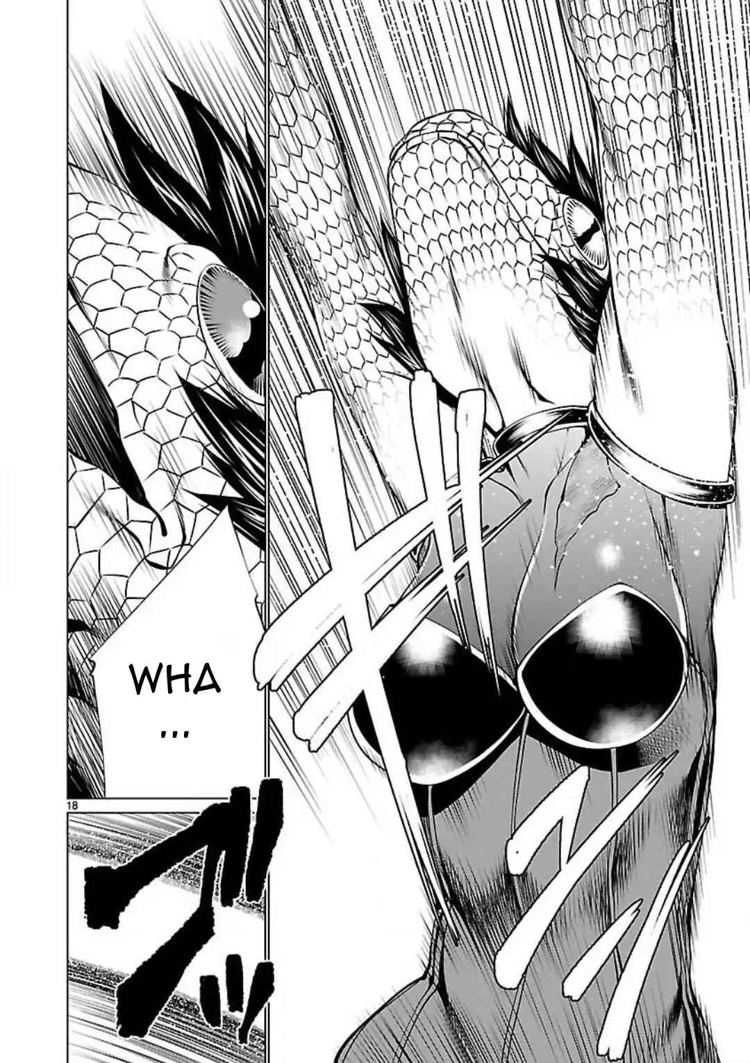 Killing Bites Chapter 45 - Page 20