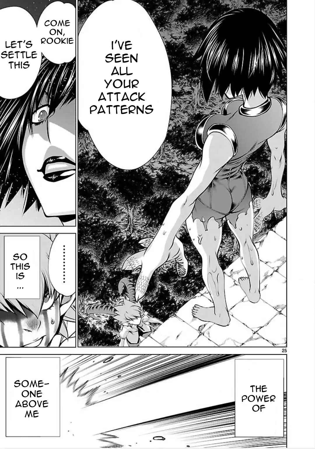 Killing Bites Chapter 45 - Page 27