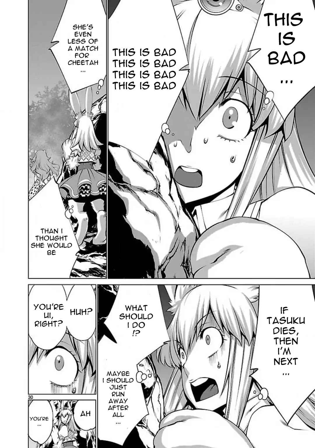 Killing Bites Chapter 45 - Page 32