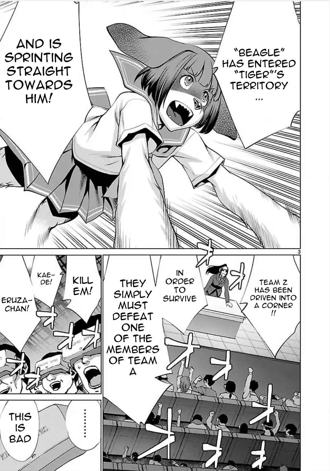 Killing Bites Chapter 45 - Page 6