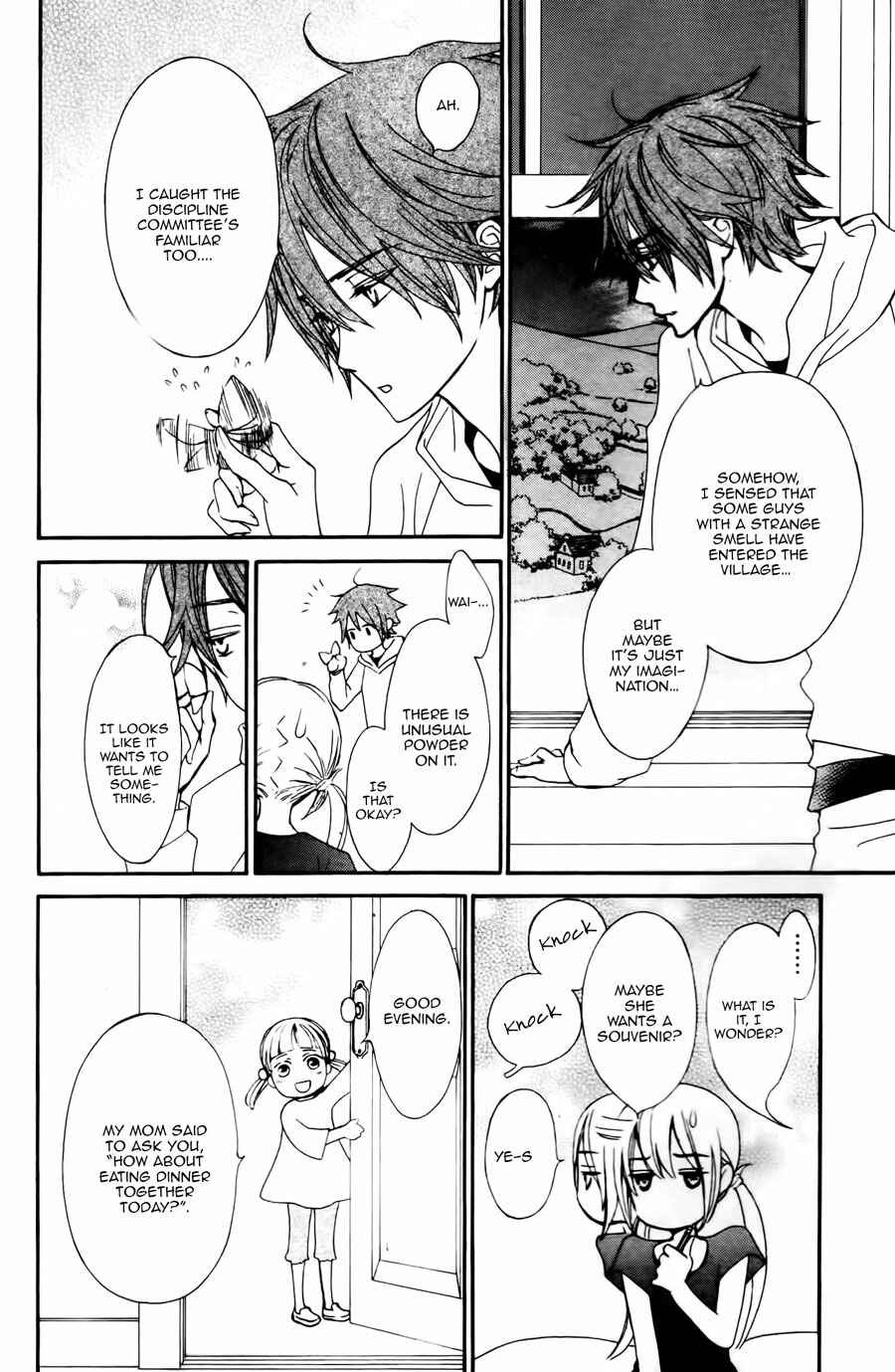 Vampire Knight Memories Chapter 22 - Page 24