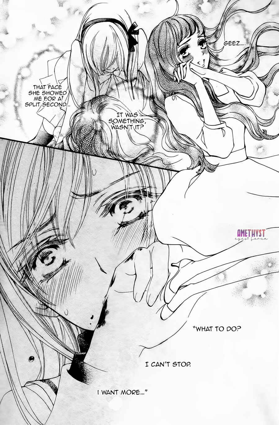 Vampire Knight Memories Chapter 22 - Page 3