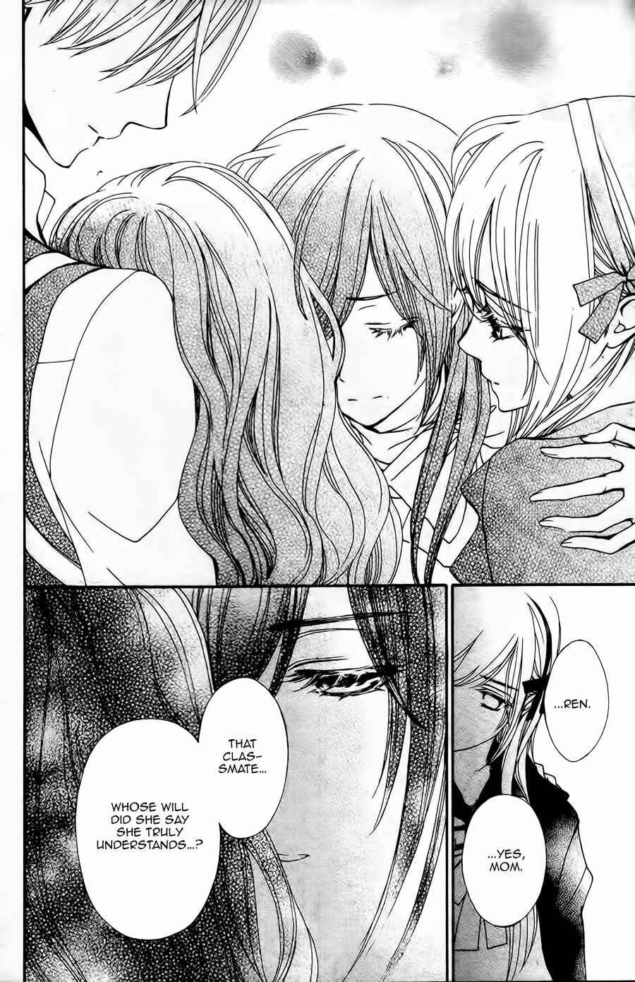 Vampire Knight Memories Chapter 22 - Page 6