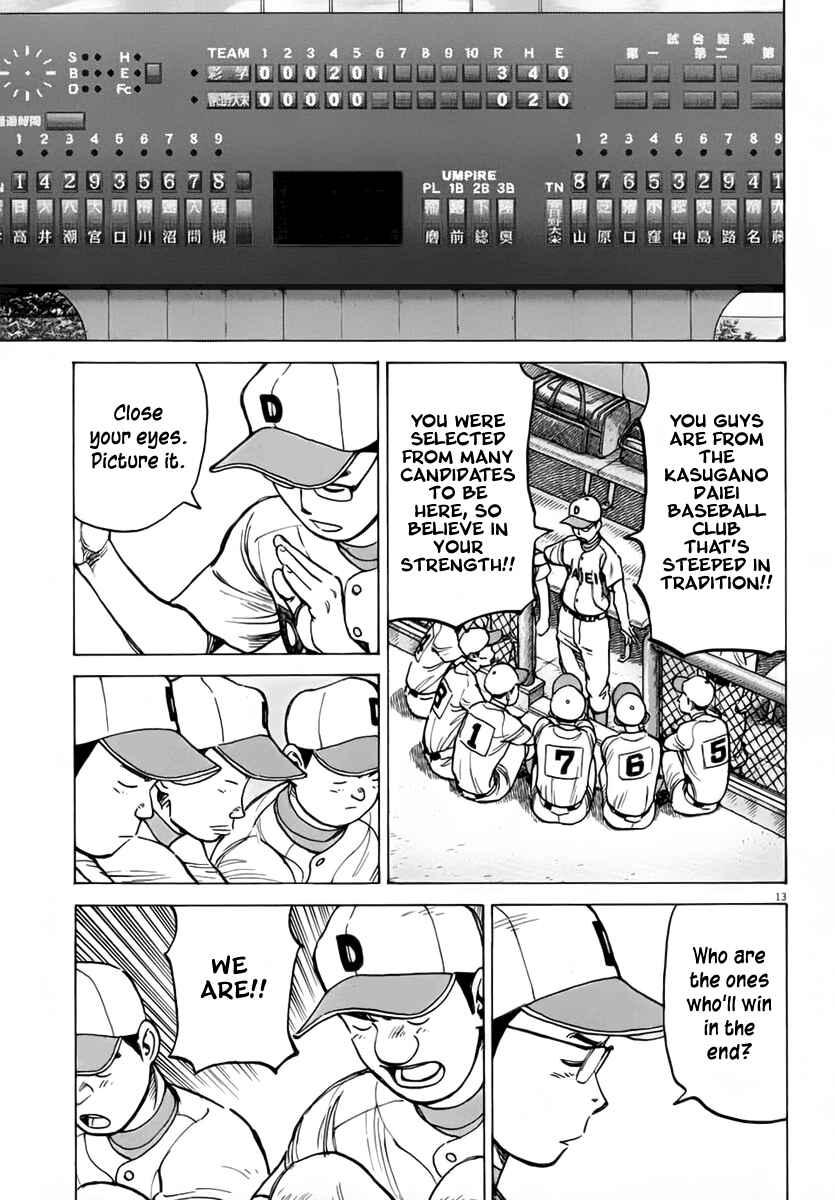 Last Inning Chapter 144 - Page 14