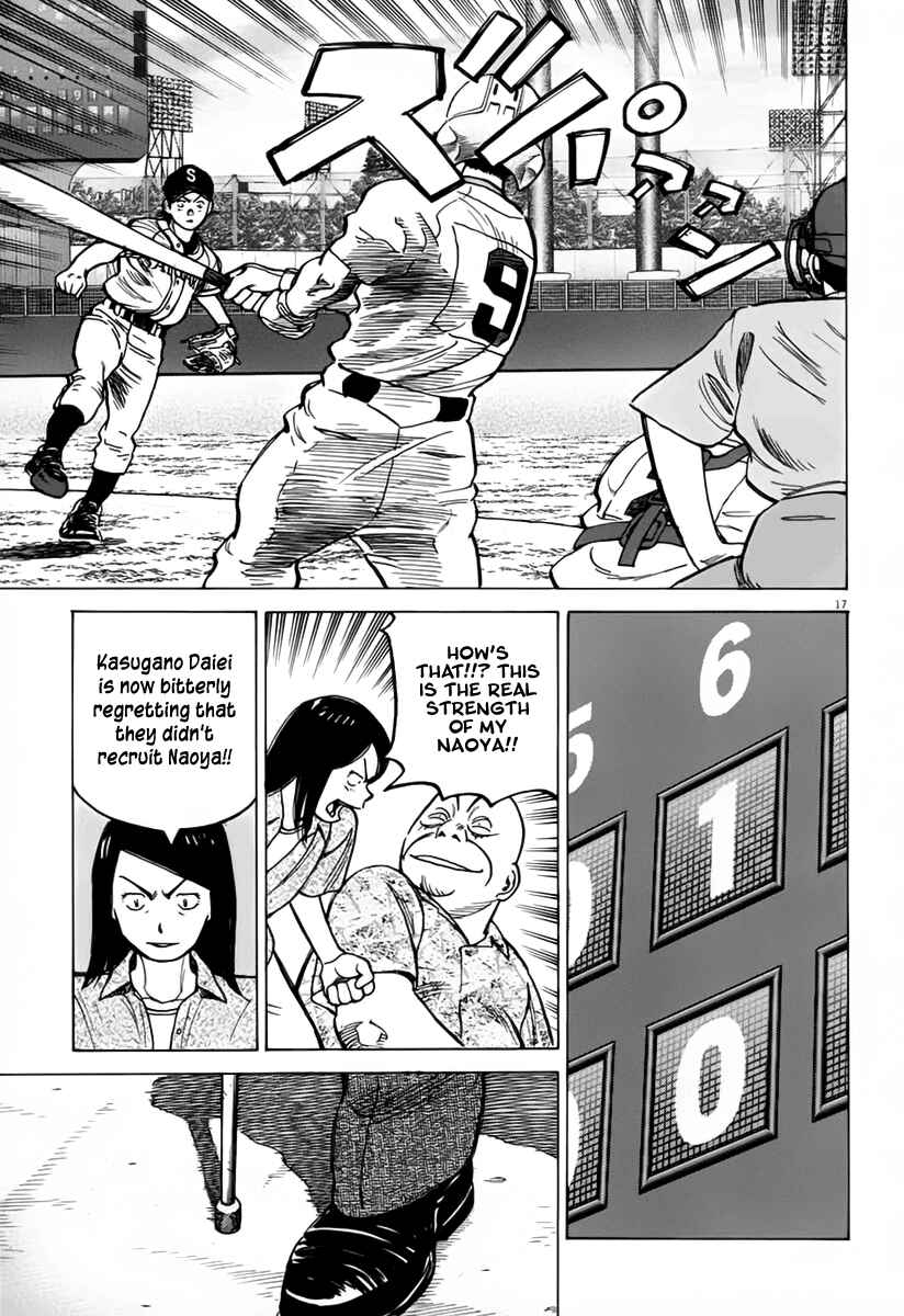 Last Inning Chapter 144 - Page 18