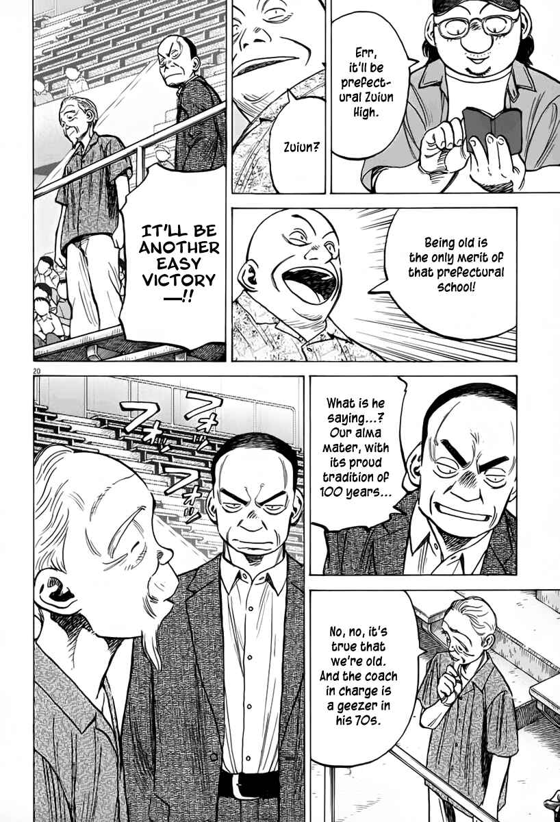 Last Inning Chapter 144 - Page 21