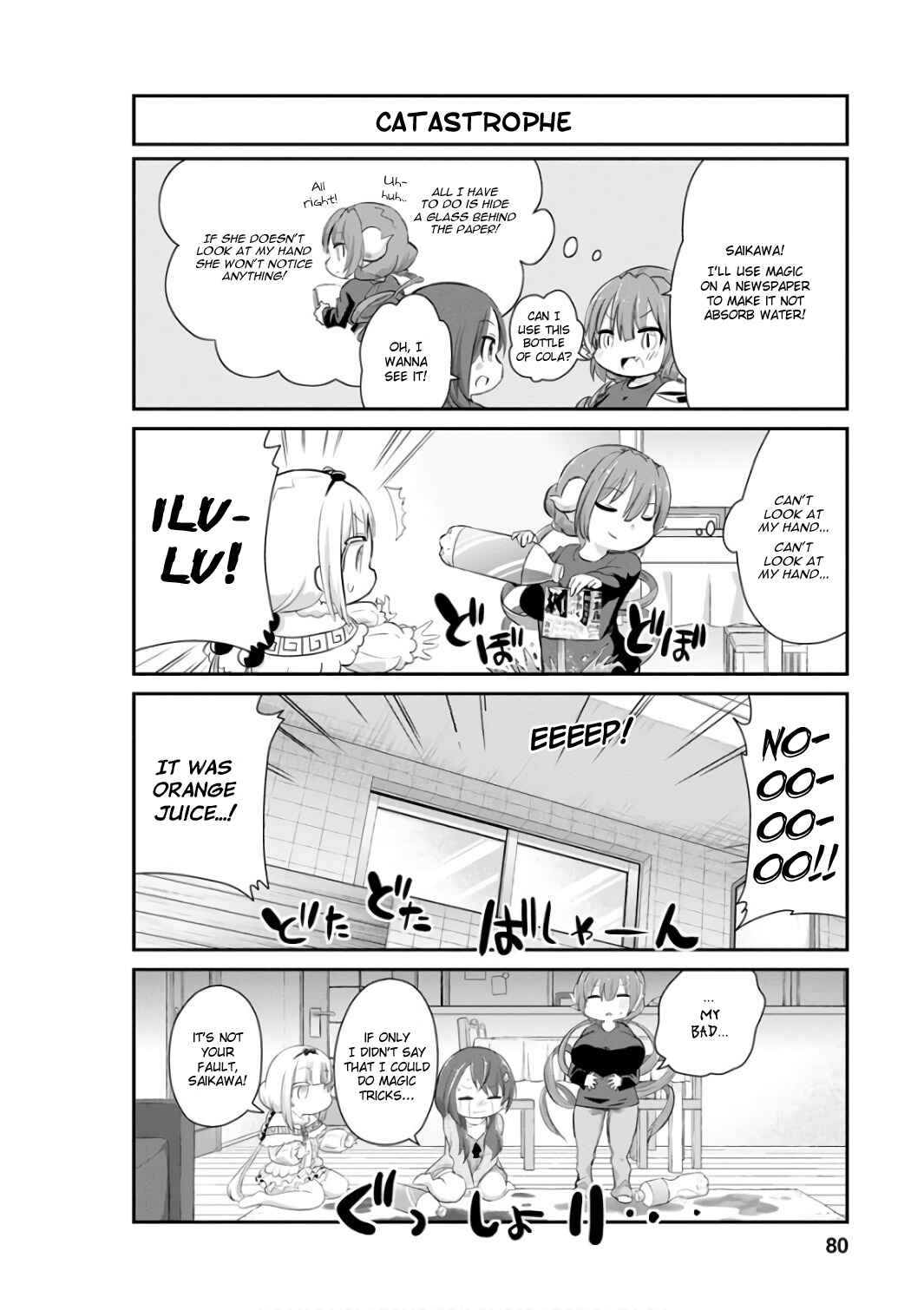 Kobayashi-san Chi no Maid Dragon - Kanna no Nichijou Chapter 46 - Page 10