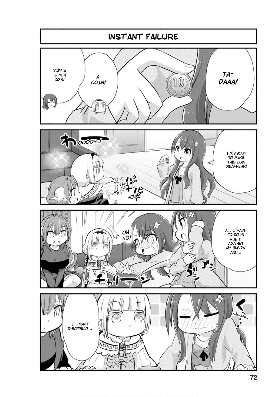 Kobayashi-san Chi no Maid Dragon - Kanna no Nichijou Chapter 46 - Page 2