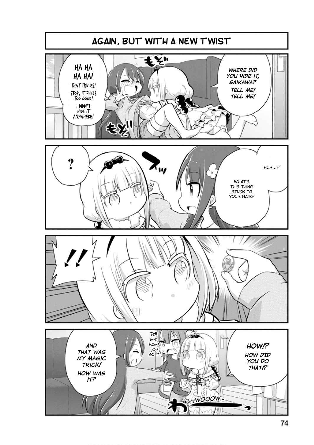 Kobayashi-san Chi no Maid Dragon - Kanna no Nichijou Chapter 46 - Page 4