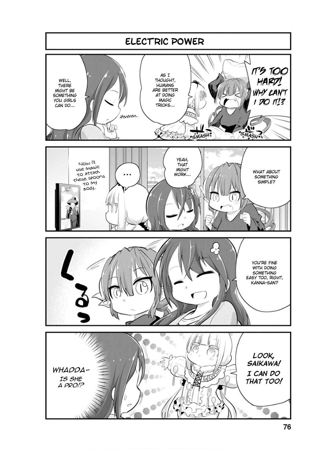 Kobayashi-san Chi no Maid Dragon - Kanna no Nichijou Chapter 46 - Page 6