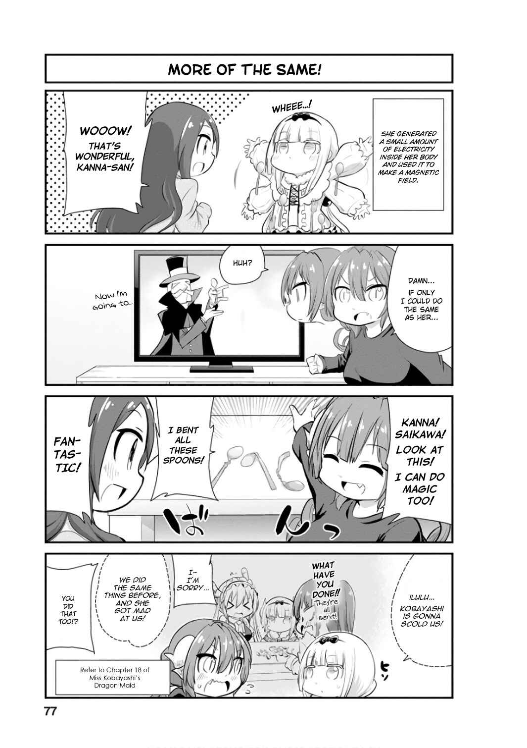 Kobayashi-san Chi no Maid Dragon - Kanna no Nichijou Chapter 46 - Page 7