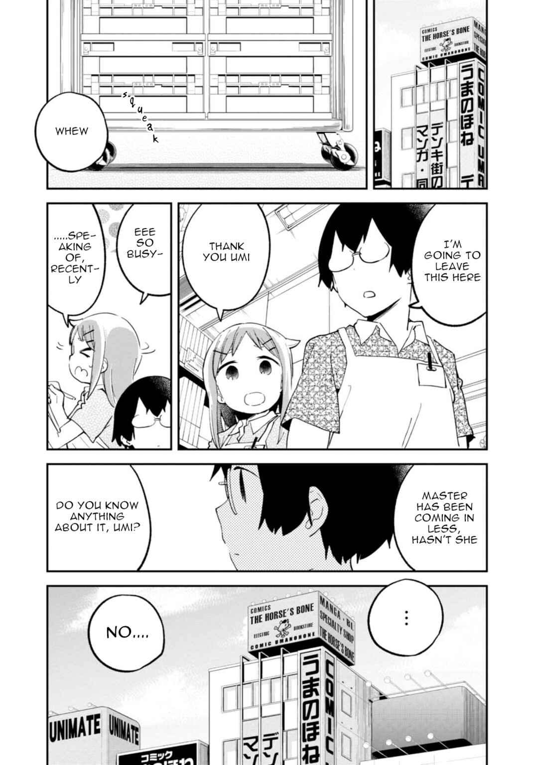 Denkigai no Honya-san Chapter 90 - Page 13