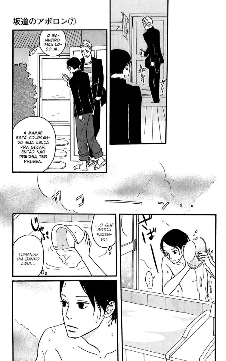 Kids on the Slope Chapter 32 - Page 19