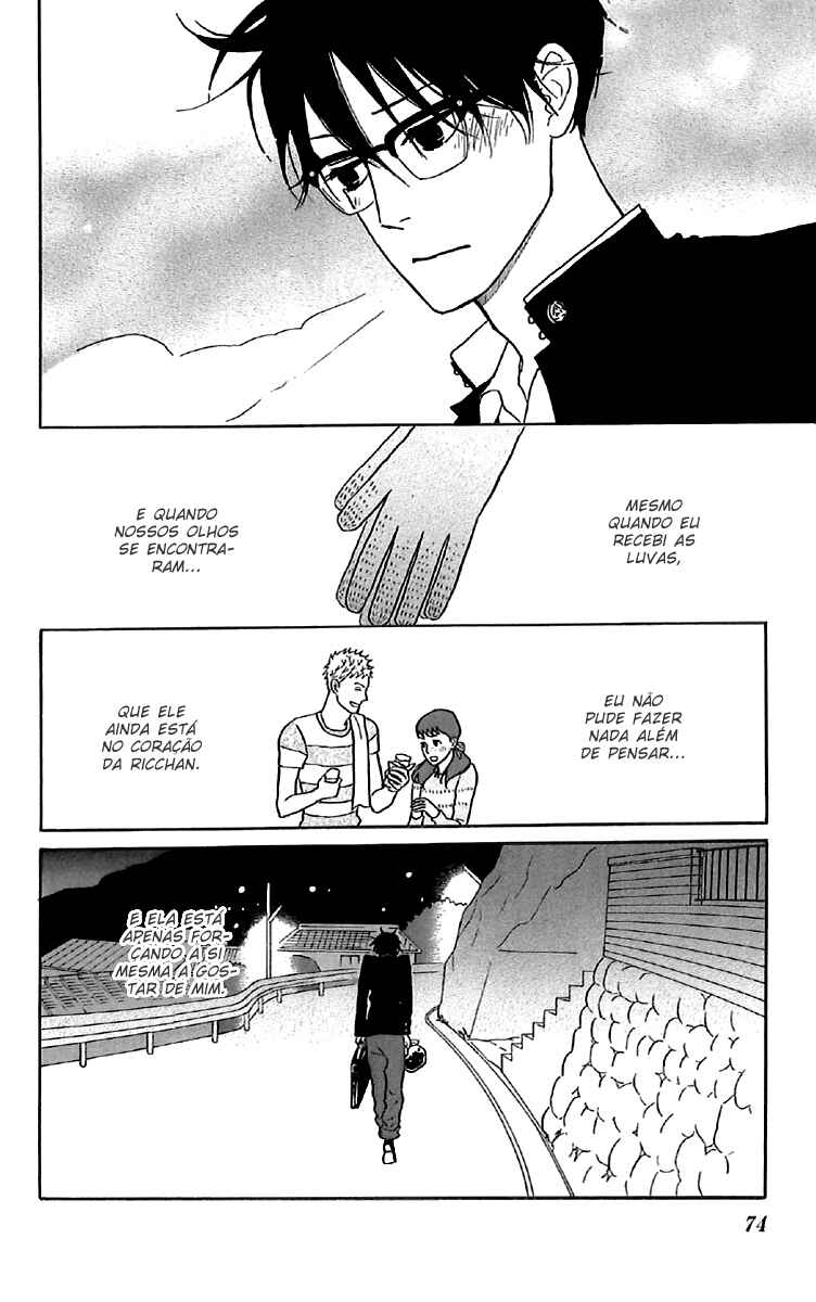Kids on the Slope Chapter 32 - Page 32