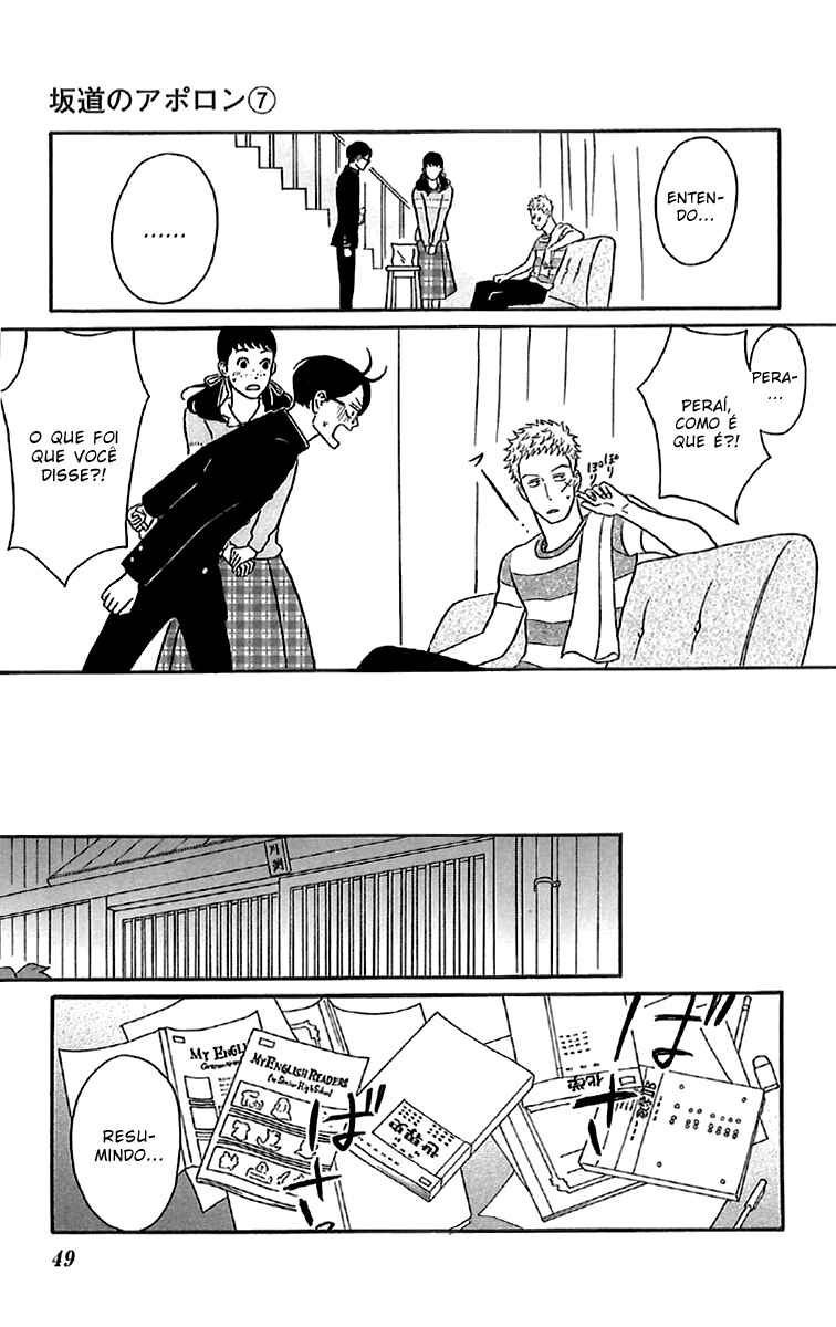 Kids on the Slope Chapter 32 - Page 7