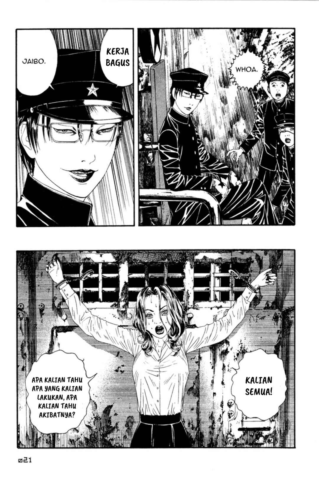 Lychee☆Hikari Club Chapter 1 - Page 21