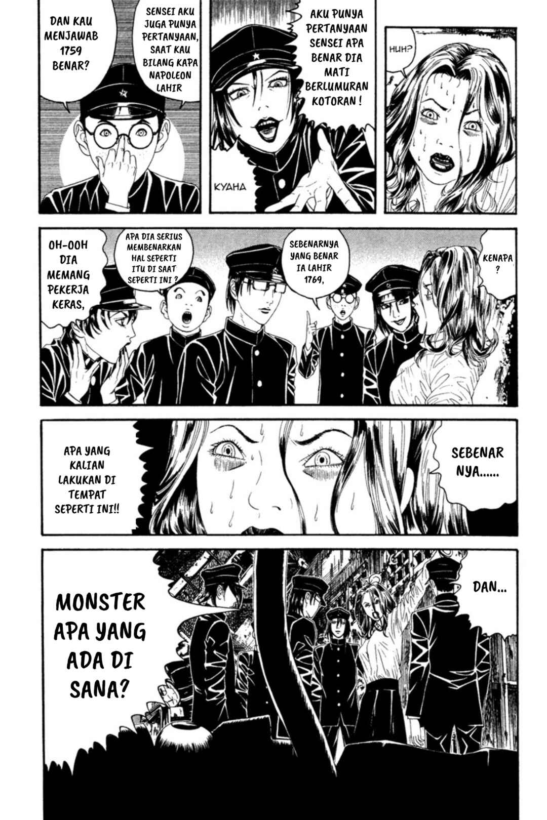 Lychee☆Hikari Club Chapter 1 - Page 24
