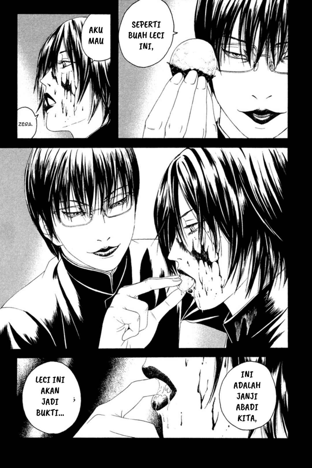 Lychee☆Hikari Club Chapter 1 - Page 33