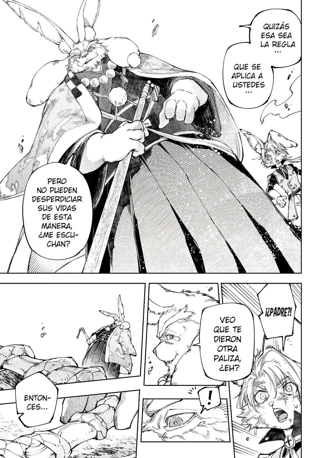 Shangri-La Frontier ~Kusoge Hunter, Kami-gee ni Idoman to su~ Chapter 249 - Page 16