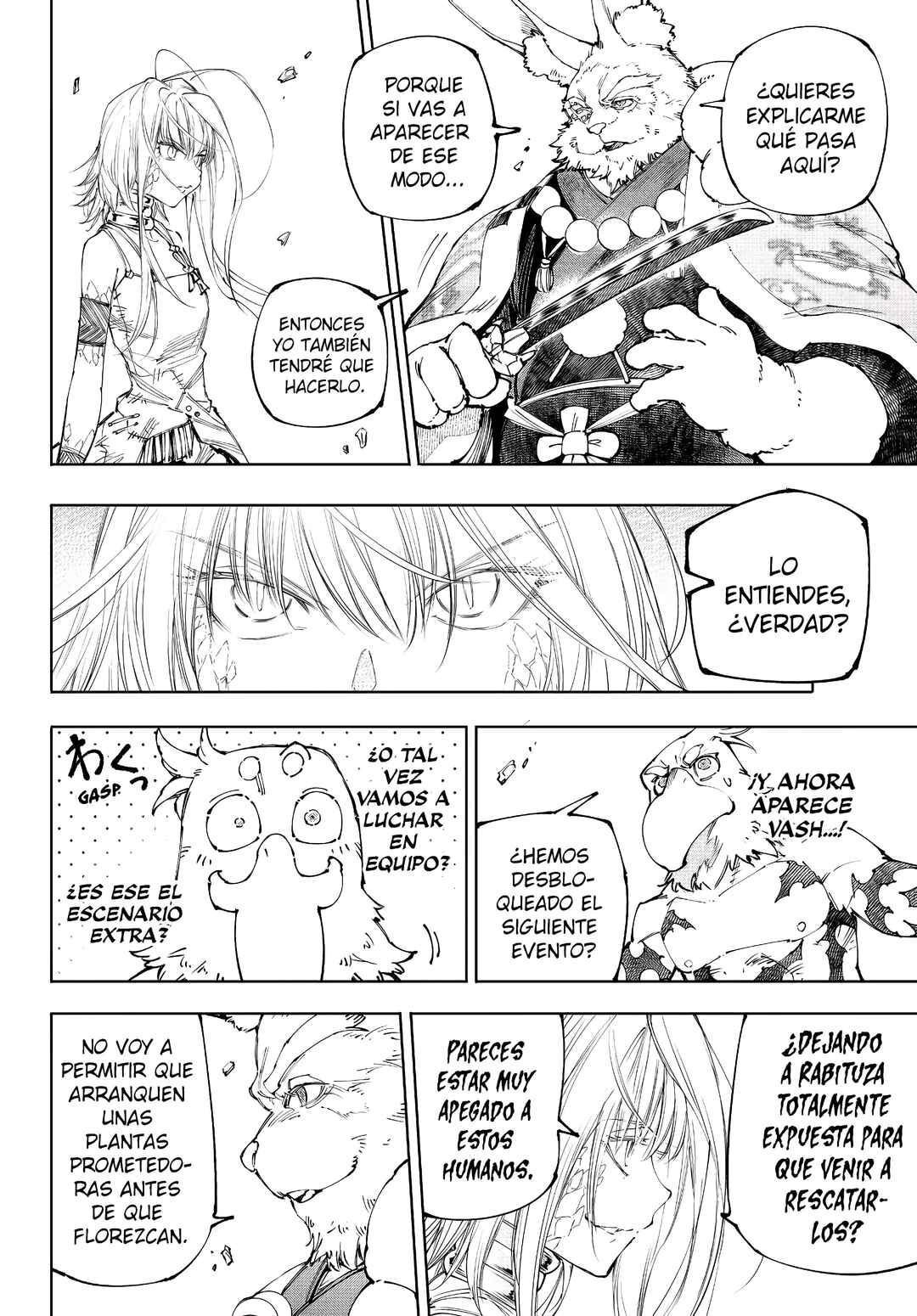 Shangri-La Frontier ~Kusoge Hunter, Kami-gee ni Idoman to su~ Chapter 249 - Page 17