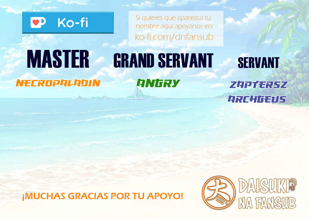 Shangri-La Frontier ~Kusoge Hunter, Kami-gee ni Idoman to su~ Chapter 249 - Page 2