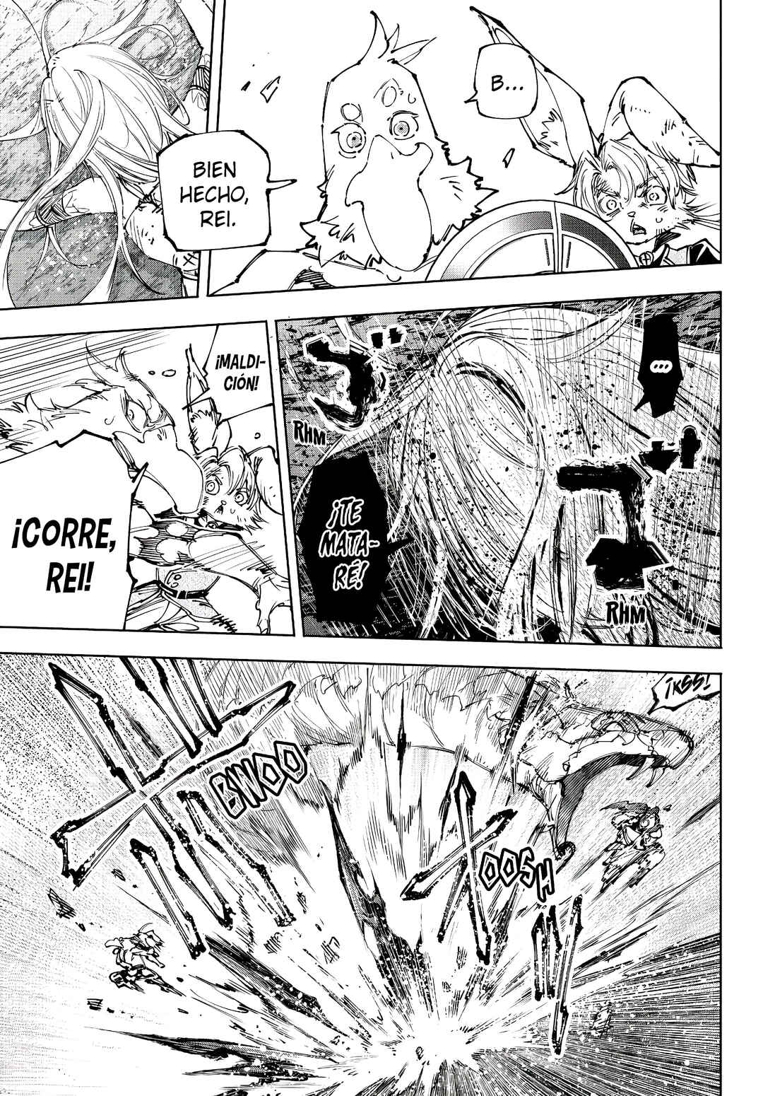 Shangri-La Frontier ~Kusoge Hunter, Kami-gee ni Idoman to su~ Chapter 249 - Page 8