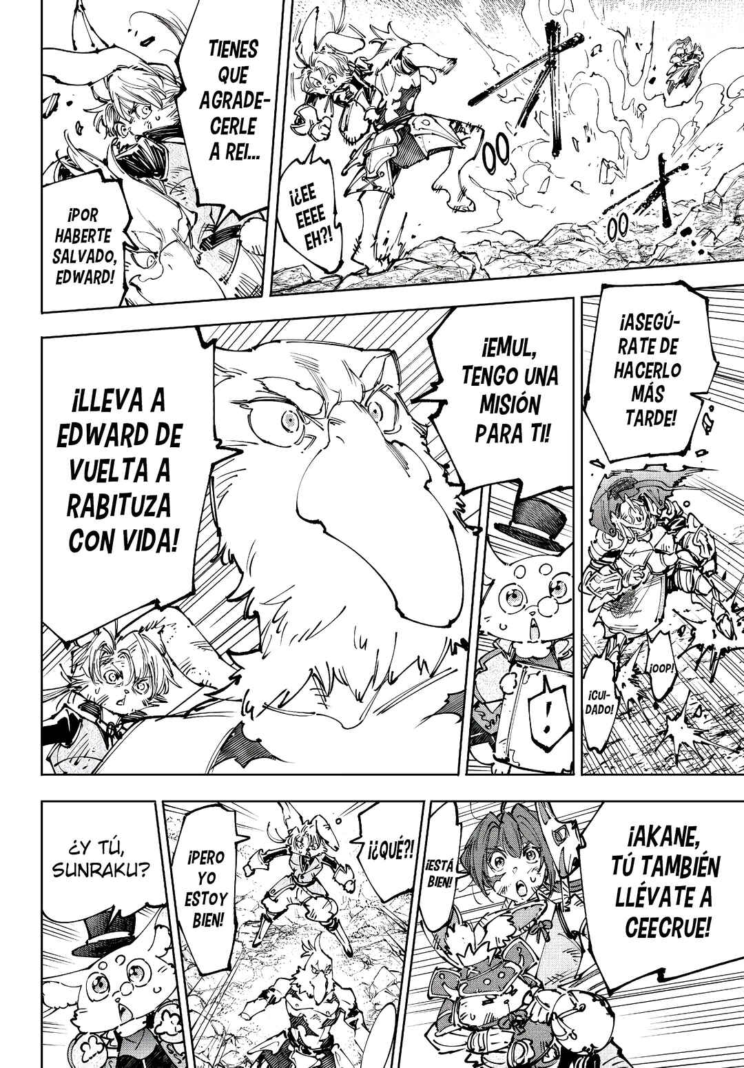 Shangri-La Frontier ~Kusoge Hunter, Kami-gee ni Idoman to su~ Chapter 249 - Page 9